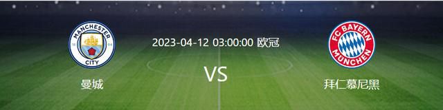 6月4日，由徐伟、何文超执导，马克;穆勒、陶虹监制，冯绍峰、黄觉等人主演的悬疑犯罪电影《烈日之寒》在福建杀青